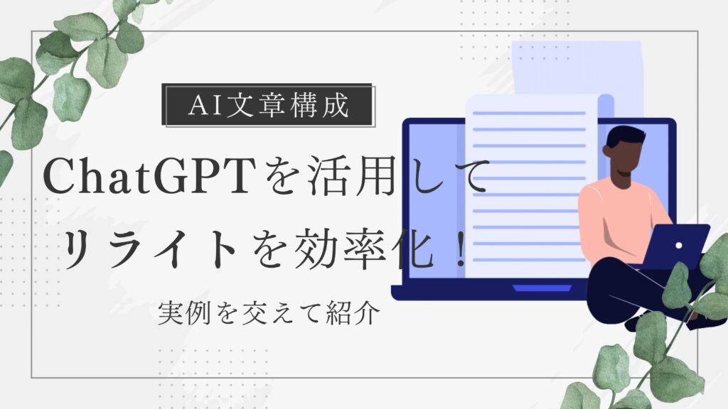 「夢追い」型進路形成の功罪 高校改革の社会学 夢追い」型進路形成の功罪: 高校改革の社会学 | 荒川 葉 |本